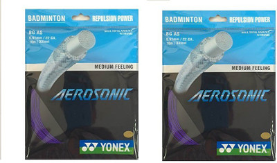 

Yonex Aerosonic 0.61 Badminton String - 10 m(Purple)
