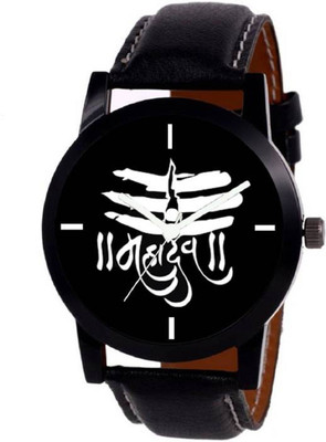 

KDS New Designer "MAHADEV" Print Dial Black Leather Belt Boys & Girls Watch Watch - For Men & Women