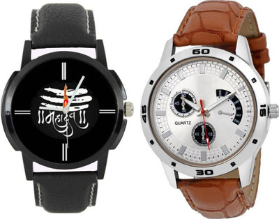 

Freny Exim stylist attractive designer combo pack 2 round dial mahadev printed black dial and round multi colour dial watch anlog fancy Watch - For Boys