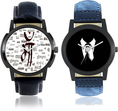 Mahadev best sale watch flipkart