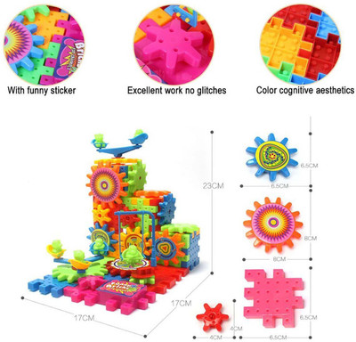 

X Toys Jacquard Bedding Set(Mutli)
