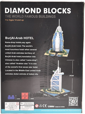 

Tokenz 1095 Pcs Burj Al Arab Hotel Assembly Set(Multicolor)
