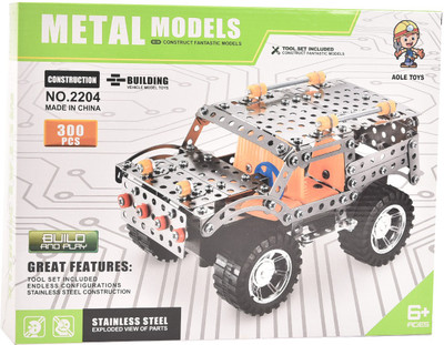 

Tokenz 300 Pcs Metal Model Hummer Car Assembly Set(Multicolor)