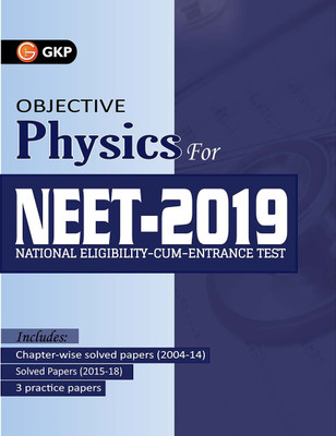 NEET 2020 - Objective��Physics  - NEET PHYSICS 5 Edition(English, Paperback, GKP)