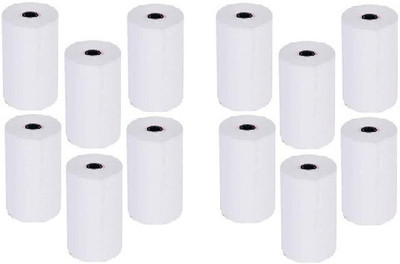 

CASH TRON WHTE 57X20X12 Thermal Cash Register Paper(57 mm x 20000 mm)