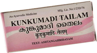 

Kottakkal Kunkumadi Tailam(10 ml)