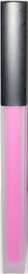

Gabbu attractive(light pink, 5 ml)