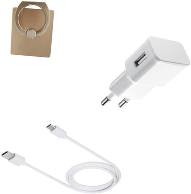 DAKRON Wall Charger Accessory Combo for Gionee Marathon M5 Plus(White)