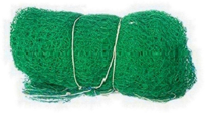 

YUKI GREEN COLOR CRICKET NET (SIZE : 130x10) Cricket Net(Green)
