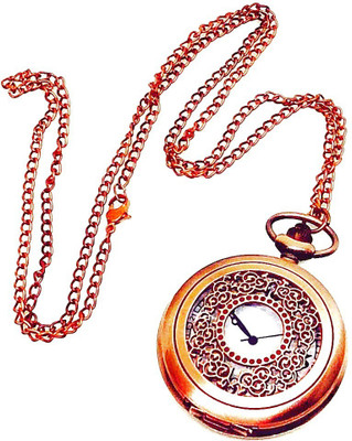 

RnP WTCH00002 WTCH00002 Copper plated Alloy Pocket Watch Chain