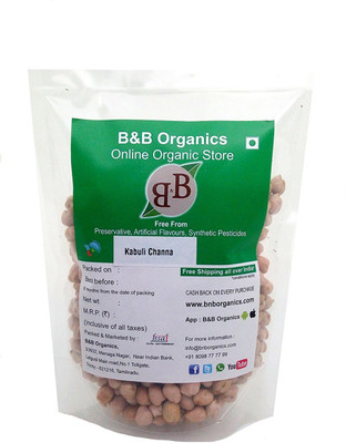 

B&B White Kabuli Chana (Whole)(5000 g)