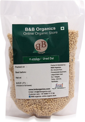 B&B Unpolished White Urad Dal (Whole)(5000 g)