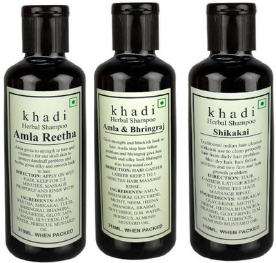 

Khadi Herbal combo - Amla Reetha, Amla bhringraj & Shikakai shampoo(630 ml)