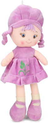 

My Baby Excel Plush Doll Violet Colour 75 cm - 75 cm(Multicolor)