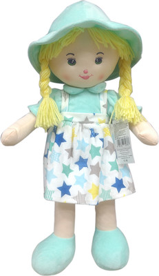 

My Baby Excel Plush Doll Blue with Star Print 45 cm - 45 cm(Blue)