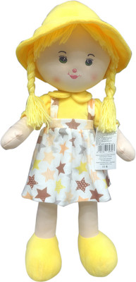 My Baby Excel Plush Doll Yellow with Star Print 35 cm - 35 cm(Yellow)