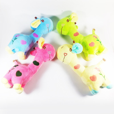 

theperfectbazaar.com Cute Multicolor Giraffe(25 cm each) Set of 4 for Kids Birthday Gift and Return Gift Play - 25 cm(Multicolor)