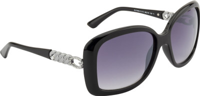 Guess Over-sized Sunglasses(Grey)