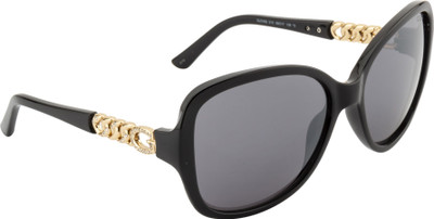 Guess Over-sized Sunglasses(Grey)