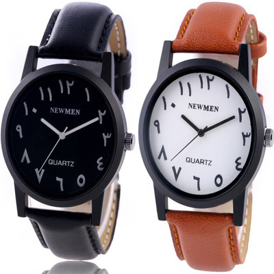 

Newman AJ Stylish New White& Black Alpha Analog Watch - For Men