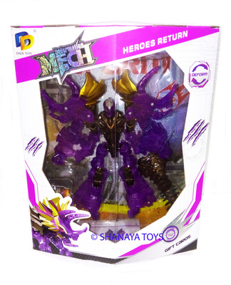 

TALKING GANESHA Shanaya Toys Transformers: The Last Knight Deluxe Dinobot Slug - Multicolor(Purple)