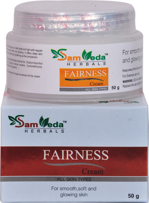 

Samveda Fairness Cream(50 g)