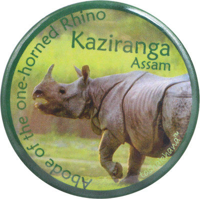 

toshakhana Holiday & Occasions Badge