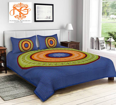 NAIWAL FASHION Cotton Double Bed Cover(Blue) NAIWAL FASHION Cotton Double Bed Cover(Blue)