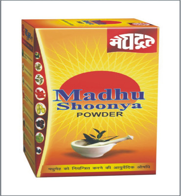 

KHADI MEGHDOOT AYURVEDIC MADHU SOONYA POWDER 500 GM(500 g)