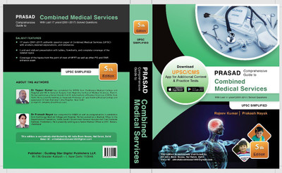Prasad Comprehensive Guide to Combined Medical Services with Last 17 Years (2001-2017) Solved Questions 2018(English, Paperback, unknown)