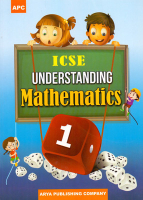 Icse Understanding Mathematics 1(English, Paperback, R.G. Gupta,Neeraj Jain,M.L.Agarwal)