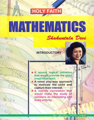 Mathematics Intro Holiyfaith(English, Paperback, Shakuntala Devi)