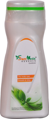 

samveda Hair Conditioner(200 ml)