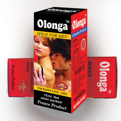 

OLONGA Spray for Men Body Spray - For Men(15 ml)