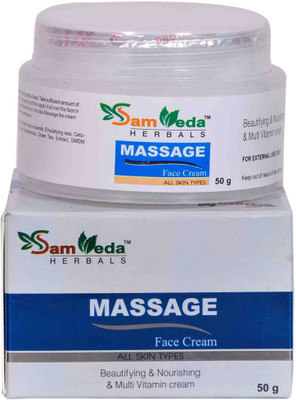

Samveda Facial Cream 50 g