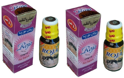 

Roja #Imported Premium Hair Removal Permanent Hair Oil [ Pack Of 2 ] Hair Oil(20 ml)