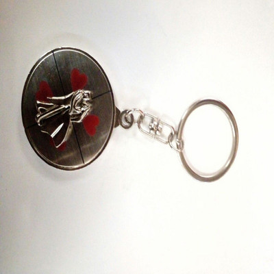 

site teccho LOVE Key Chain