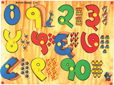 

Skillofun Marathi Number Picture Tray (1-10)(Multicolor)