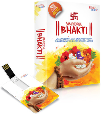 

Music Card - Sampoorna Bhakti Pendrive Standard Edition(Hindi - JAGJIT SINGH, Lata Mangeshkar, Shankar Mahadeva, Kedar Pandit, Harish Bhimani, Suresh Wadkar, Mahalakshmi Iyer, Rattan M. Sharma, Shweta Pandit, Pt. Ajay Pohankar, Uma Mohan, & more)