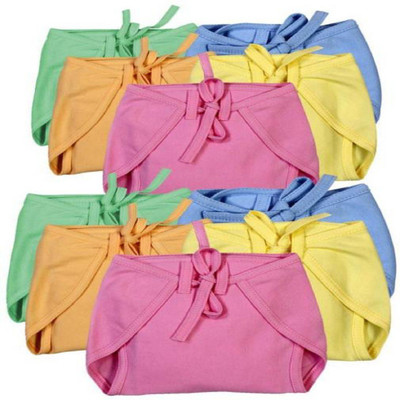 

babique BABY CARE LANGOT DIAPERS, Multicolor