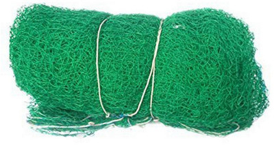 

YUKI GREEN COLOR CRICKET NET (SIZE : 60x15) Cricket Net(Green)