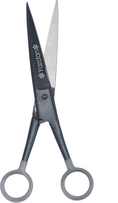 

Yazdan Barber Scissor – (ABC Lamination Series) Scissors(Set of 1, Grey ABC with Black Power Coated Body)