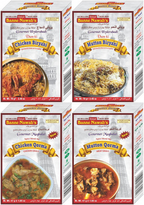 Ustad Banne Nawab's CHICKEN & MUTTON ( BIRYANI & QORMA ) - COMBO OF 4 PACK(4 x 58.5 g)