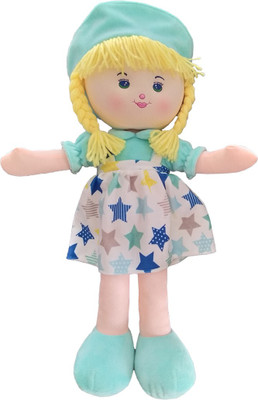 

My Baby Excel Plush Doll Green with Star Print 45 cm - 45 cm(Green)
