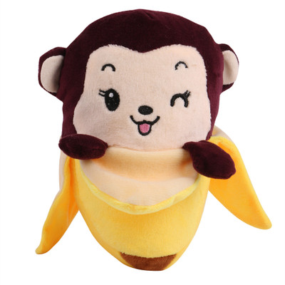 

Skylofts Birthday Gift for Boys & Girls - Brown Cute Monkey In Banana Soft Toy - 18 cm(Multicolor)