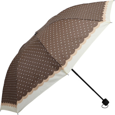 

Umbrella Bazar UR-5056 Umbrella(Brown)