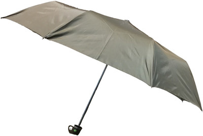 

Pearl Umbrella 3 fold UV protect Brown Umbrella(Brown)