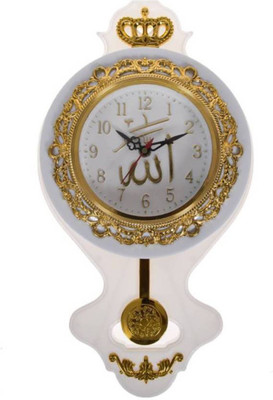 archana Analog 42 cm X 24 cm Wall Clock(White, With Glass)