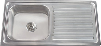 

Hindware Platino 45*20*10 (Glossy) Platino 45*20*10 (Glossy) Vessel Sink(Silver)
