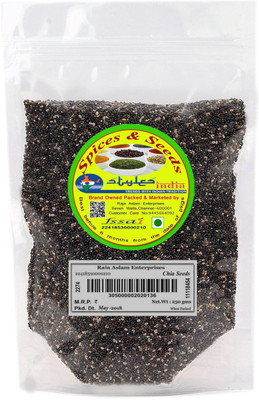 

Stylesindia Chia Seeds(250 g)